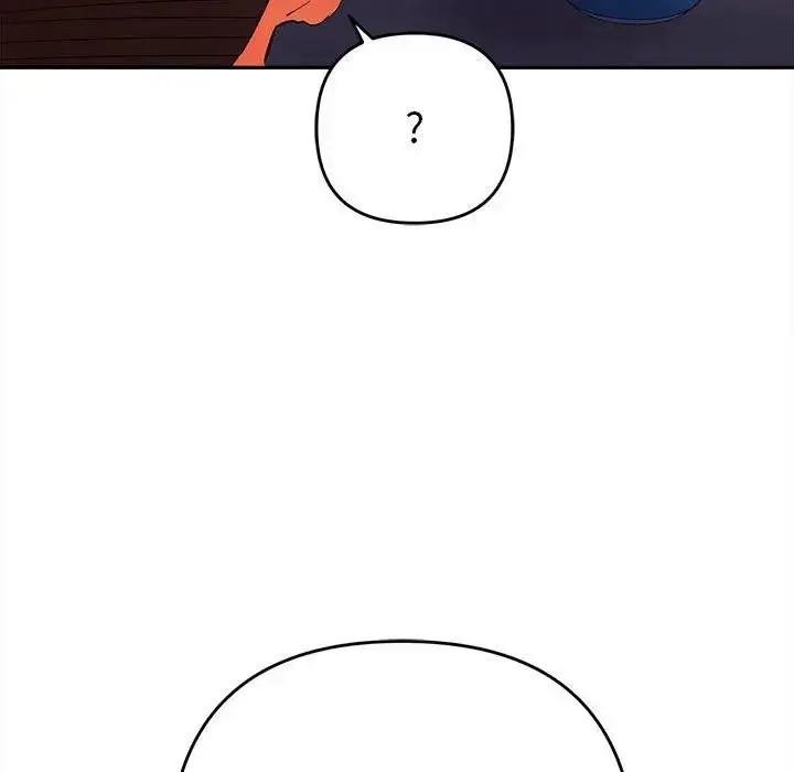 漫画《她们教会我的事》第2话第91张图