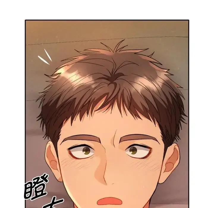 漫画《她们教会我的事》第3话第115张图