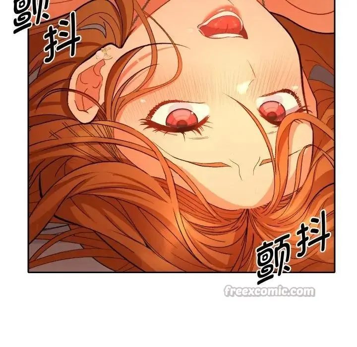 漫画《她们教会我的事》第3话第14张图