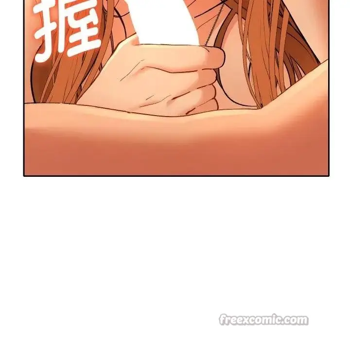 漫画《她们教会我的事》第3话第140张图