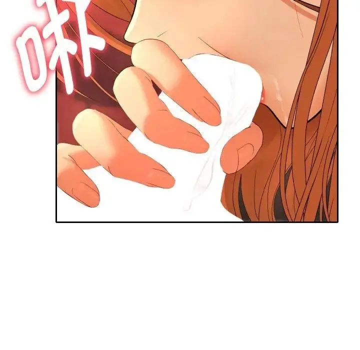 漫画《她们教会我的事》第3话第153张图