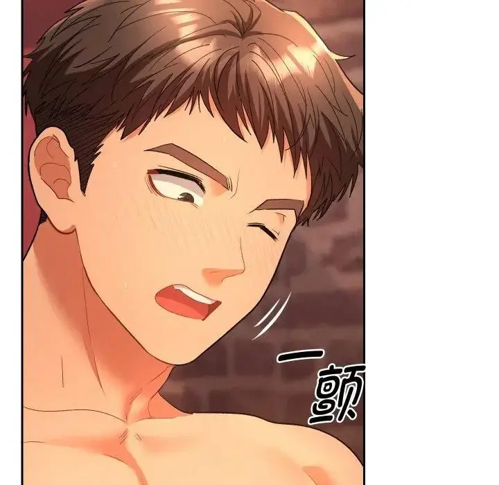 漫画《她们教会我的事》第3话第155张图