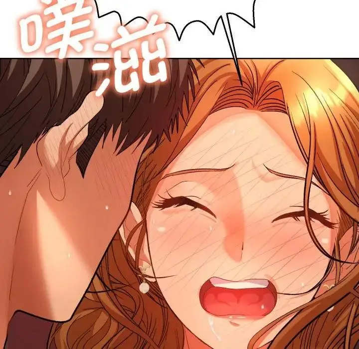 漫画《她们教会我的事》第3话第52张图