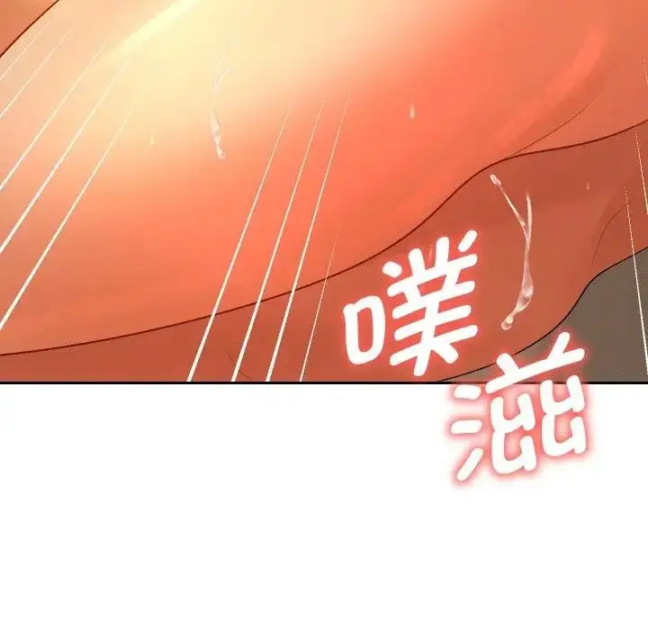 漫画《她们教会我的事》第3话第57张图