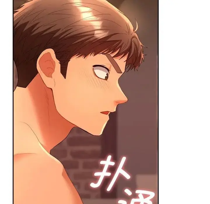 漫画《她们教会我的事》第3话第6张图