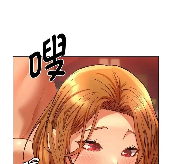 漫画《她们教会我的事》第3话第63张图