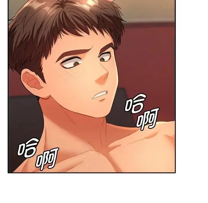漫画《她们教会我的事》第3话第65张图