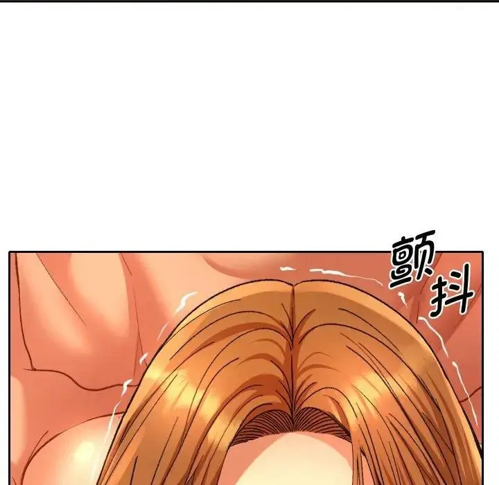 漫画《她们教会我的事》第3话第73张图