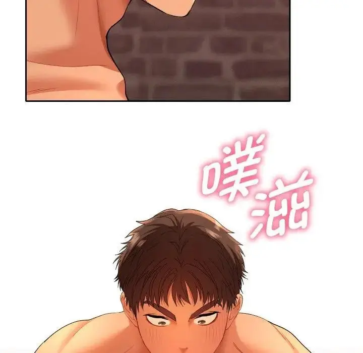 漫画《她们教会我的事》第3话第82张图