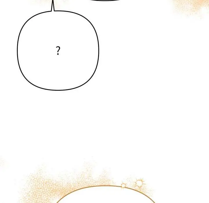 漫画《她们教会我的事》第4话第109张图