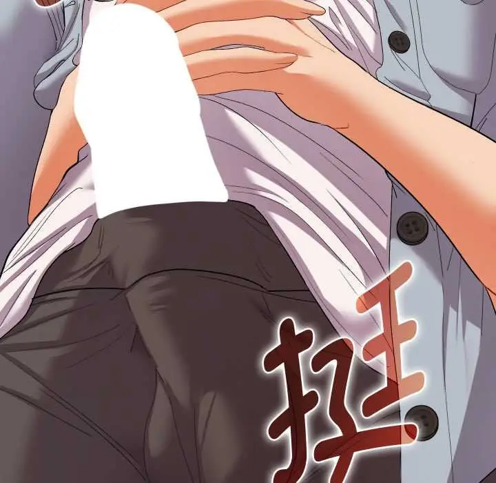 漫画《她们教会我的事》第4话第117张图