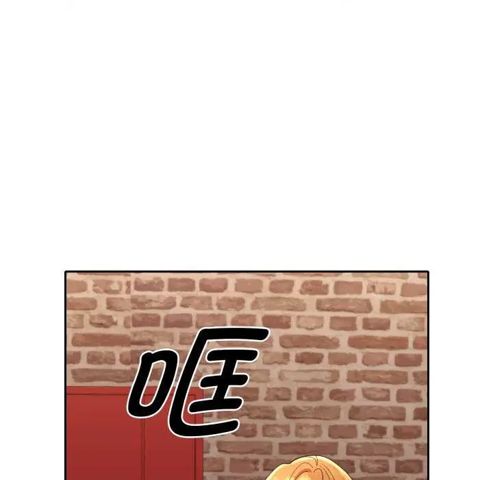 漫画《她们教会我的事》第4话第128张图
