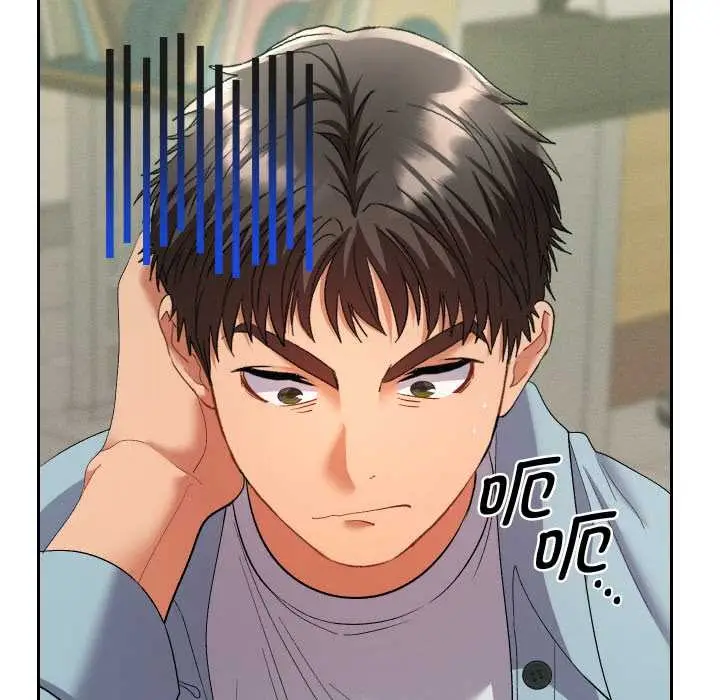 漫画《她们教会我的事》第4话第143张图