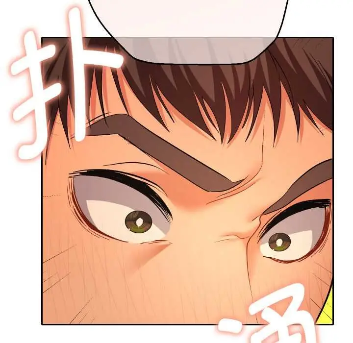 漫画《她们教会我的事》第4话第33张图