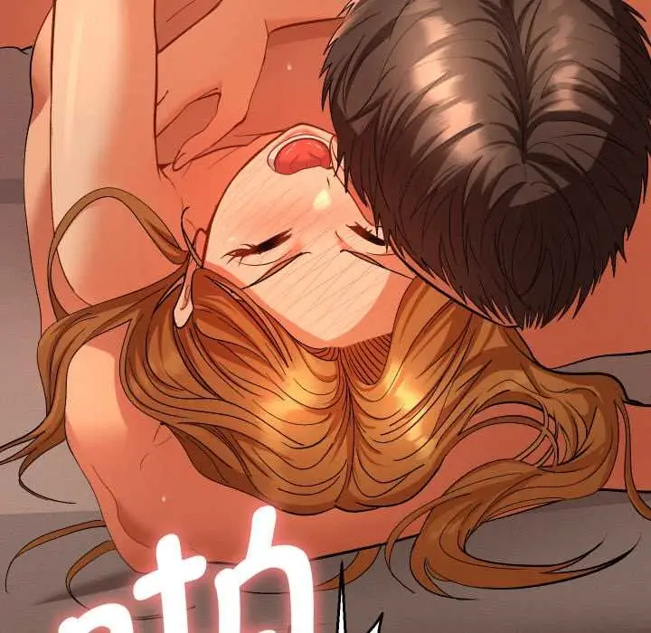 漫画《她们教会我的事》第4话第44张图