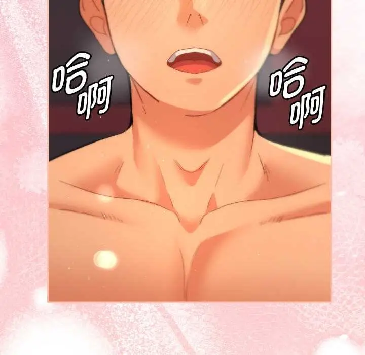 漫画《她们教会我的事》第4话第60张图