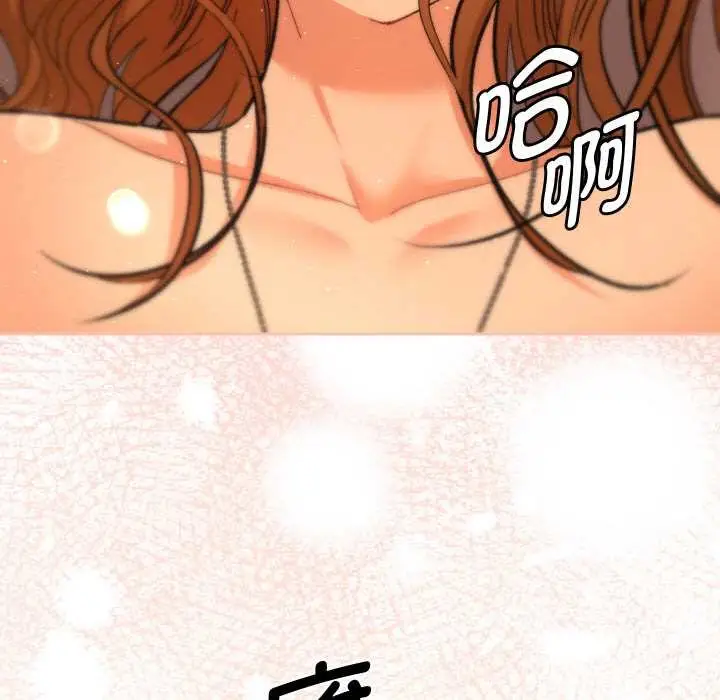 漫画《她们教会我的事》第4话第63张图