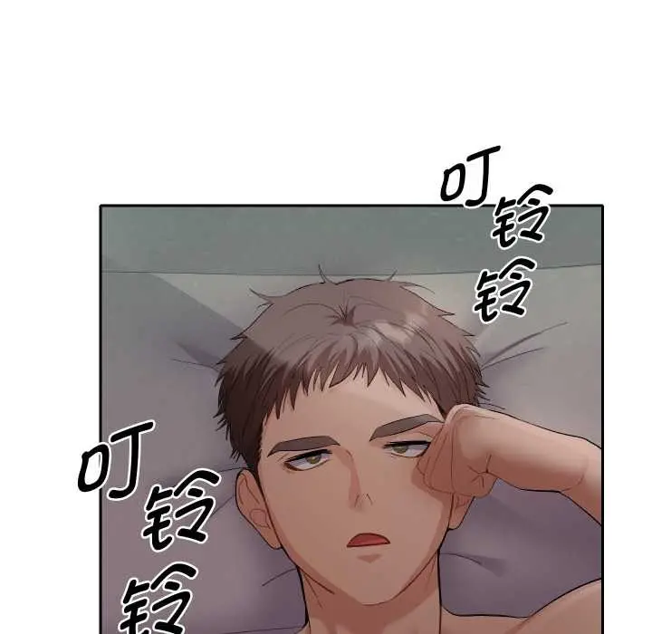 漫画《她们教会我的事》第4话第74张图