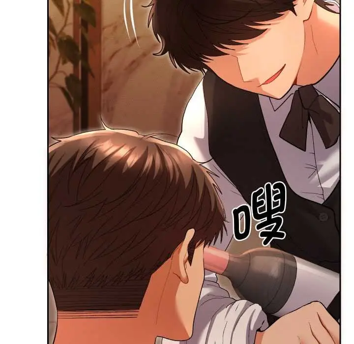 漫画《她们教会我的事》第5话第135张图