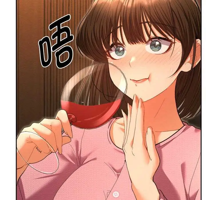 漫画《她们教会我的事》第5话第164张图