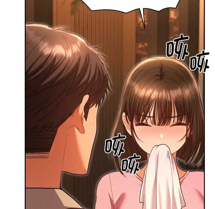 漫画《她们教会我的事》第5话第167张图