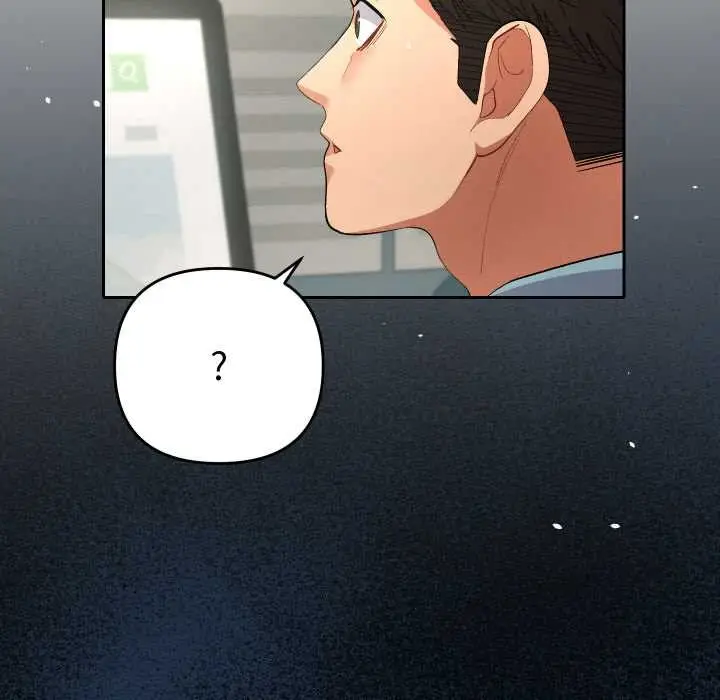 漫画《她们教会我的事》第5话第58张图