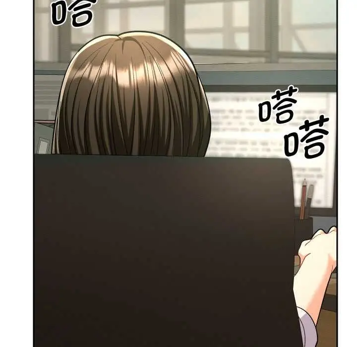 漫画《她们教会我的事》第5话第92张图