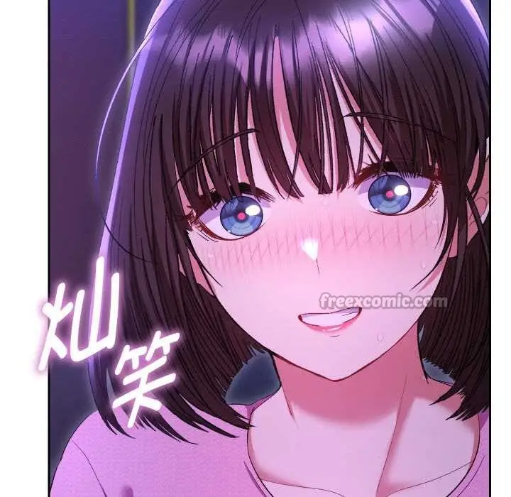 漫画《她们教会我的事》第6话第140张图