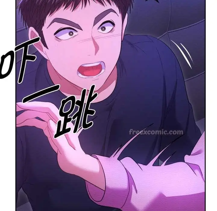 漫画《她们教会我的事》第6话第154张图