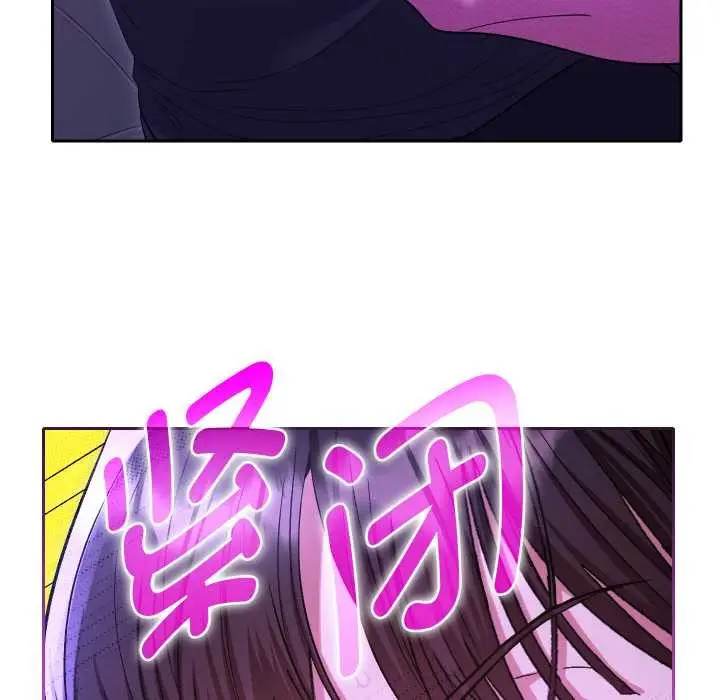 漫画《她们教会我的事》第6话第155张图