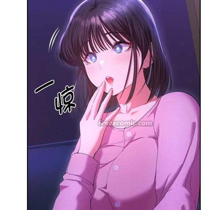 漫画《她们教会我的事》第6话第28张图