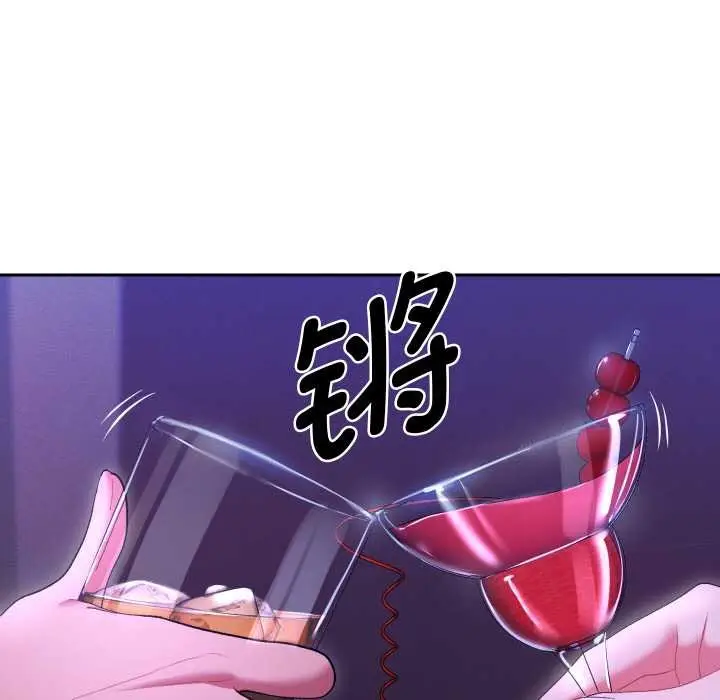 漫画《她们教会我的事》第6话第40张图