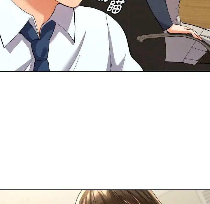 漫画《她们教会我的事》第7话第107张图