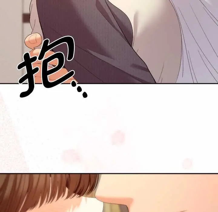 漫画《她们教会我的事》第7话第163张图
