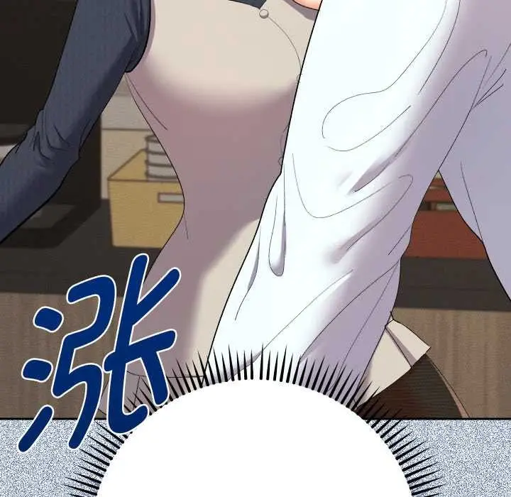 漫画《她们教会我的事》第7话第189张图