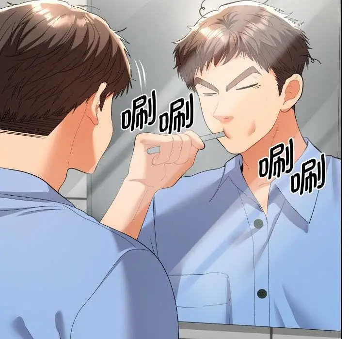 漫画《她们教会我的事》第7话第23张图