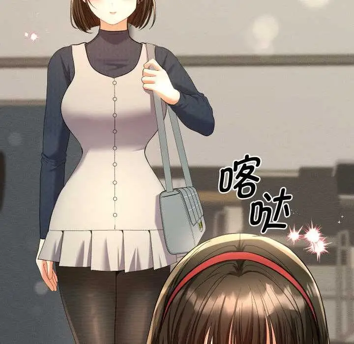 漫画《她们教会我的事》第7话第39张图