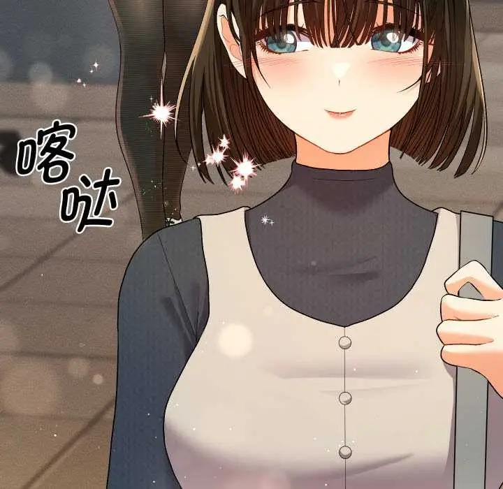 漫画《她们教会我的事》第7话第40张图