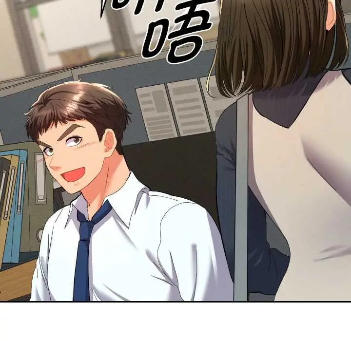 漫画《她们教会我的事》第7话第42张图
