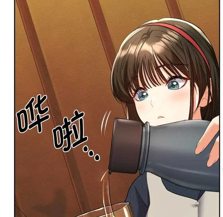 漫画《她们教会我的事》第7话第72张图