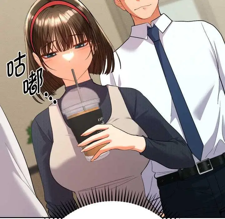 漫画《她们教会我的事》第7话第85张图