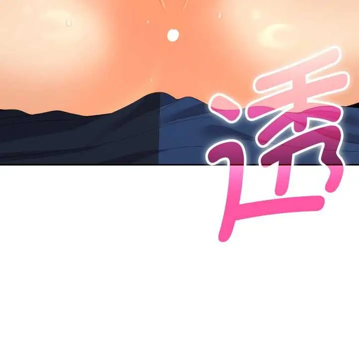 漫画《她们教会我的事》第8话第101张图