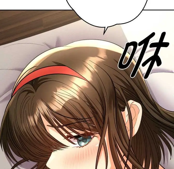 漫画《她们教会我的事》第8话第118张图