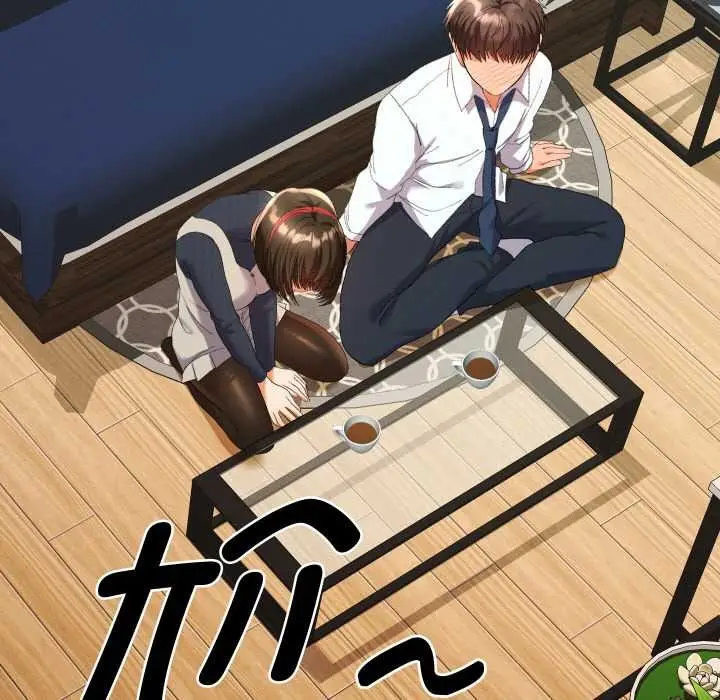 漫画《她们教会我的事》第8话第13张图