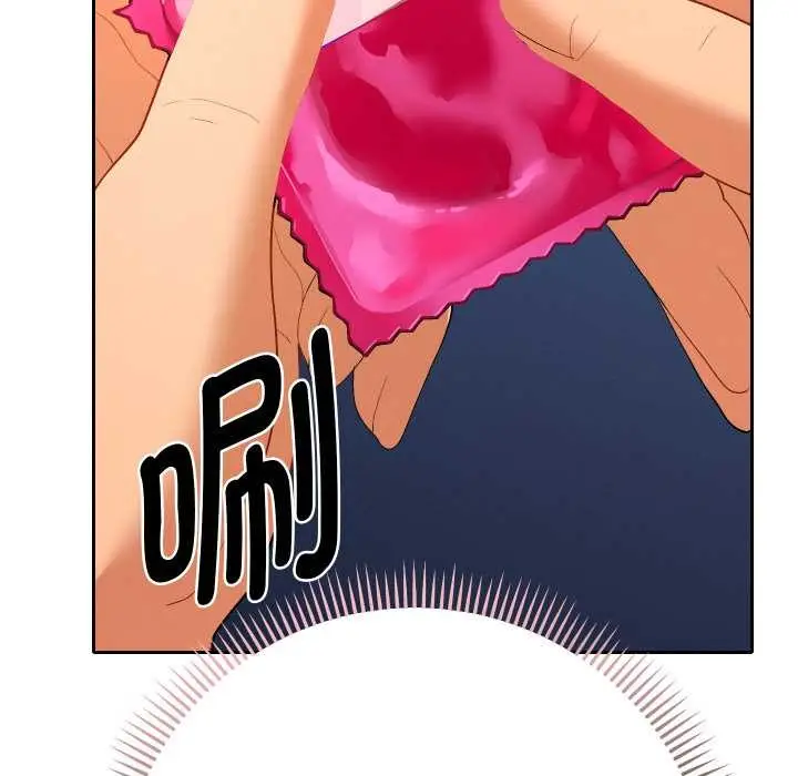 漫画《她们教会我的事》第8话第132张图