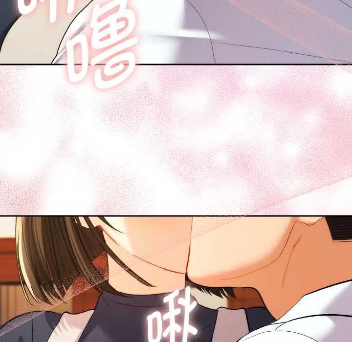 漫画《她们教会我的事》第8话第39张图