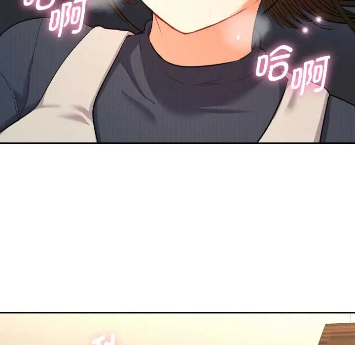 漫画《她们教会我的事》第8话第49张图