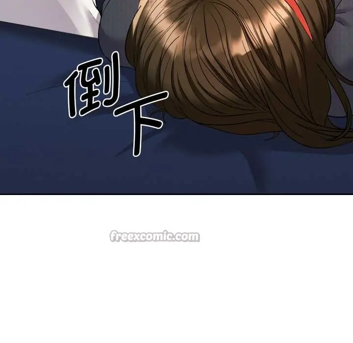 漫画《她们教会我的事》第8话第60张图