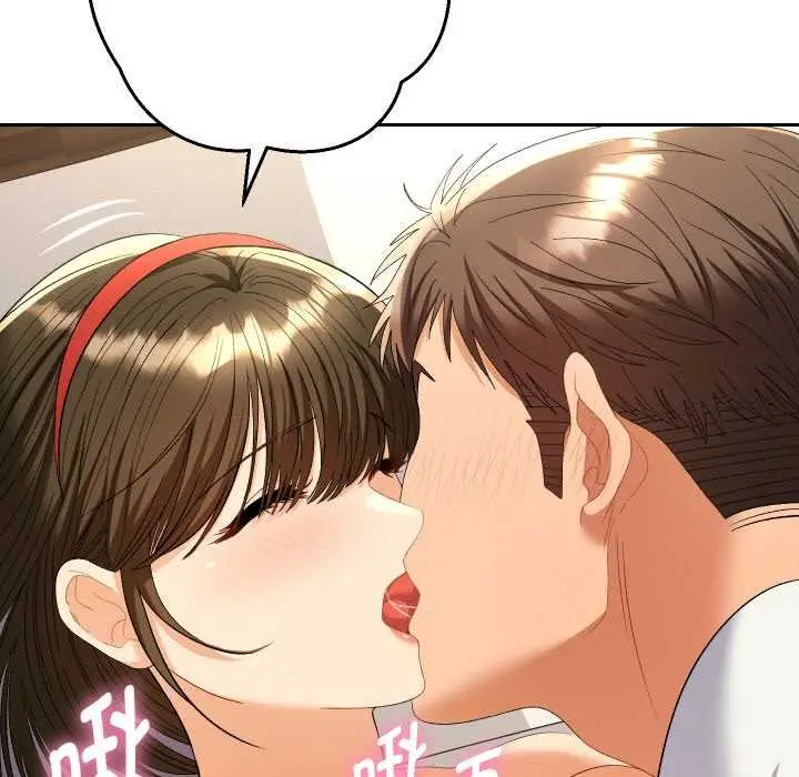 漫画《她们教会我的事》第8话第94张图