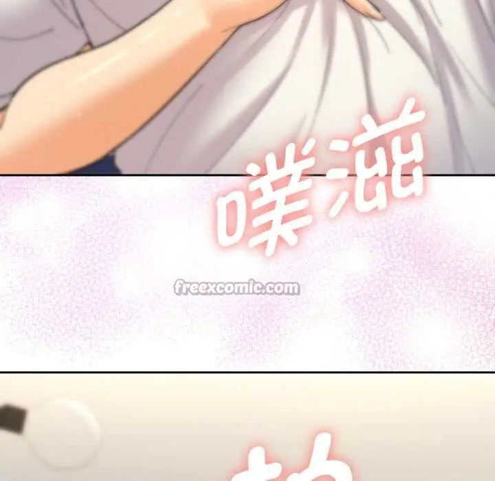 漫画《她们教会我的事》第9话第104张图